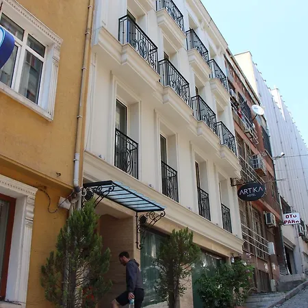 أرتيكا فندق